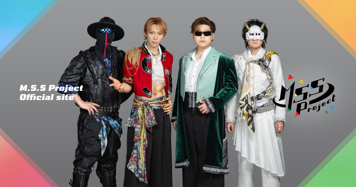 M.S.S Project 異世界転生した時に身を守るやつ GOODS | M.S.S Project OFFCIAL SITE